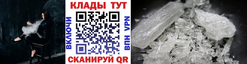 Виды наркотиков купить Долинск COCAIN  APVP  ГАШ 