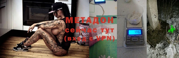 Альфа ПВП Алексин