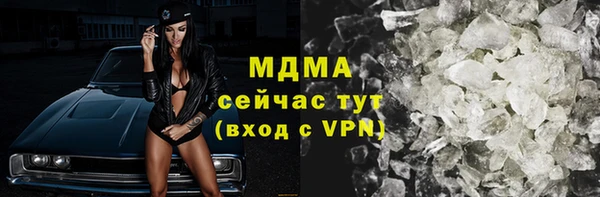 Альфа ПВП Алексин