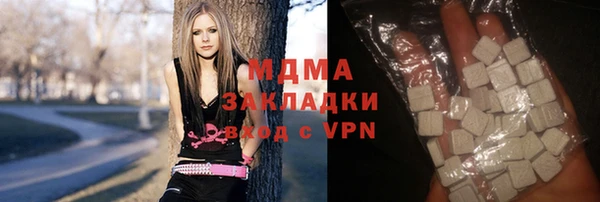 гашик Алексеевка