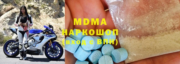 гашик Алексеевка