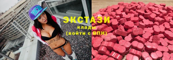 Альфа ПВП Алексин