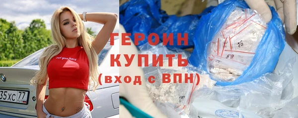 гашик Алексеевка