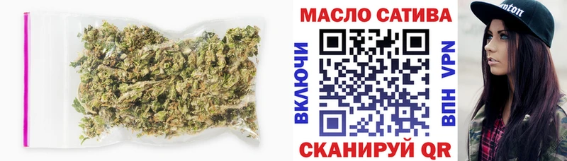 Дистиллят ТГК жижа дарнет шоп Долинск