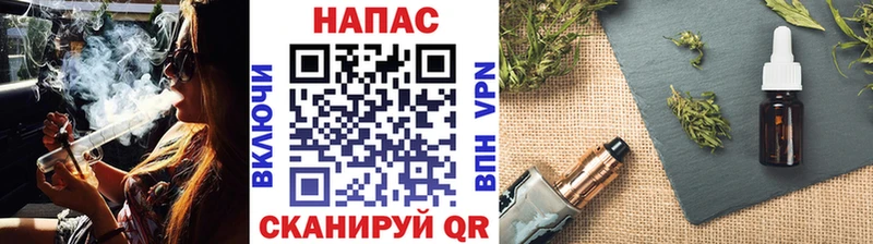 маркетплейс наркотические препараты  блэк спрут ONION  Долинск  Канабис MAZAR 